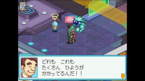 ひよう げんさく