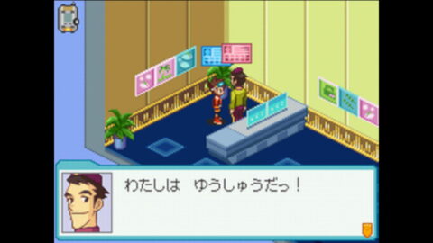 ふくろこうじ まよう