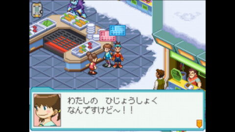 まじうけ ぎゃるみ