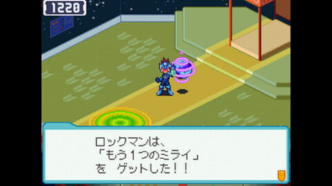 もう1つのミライ