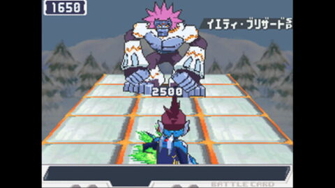 イエティブリザード