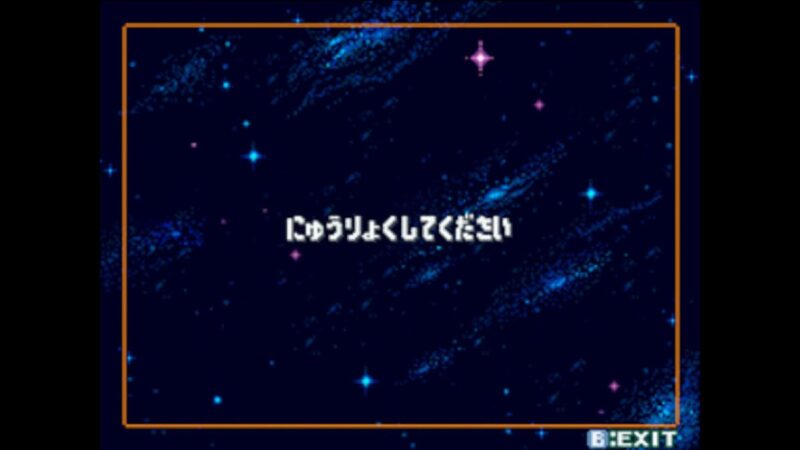 ウェーブコマンドカードとは