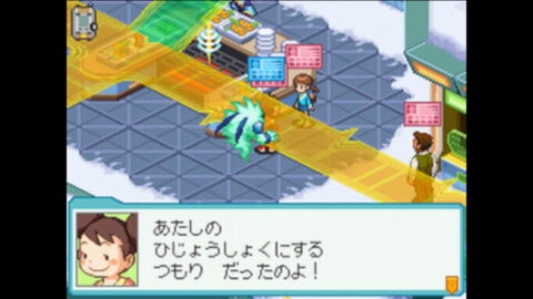 オオバラ ぐるめ