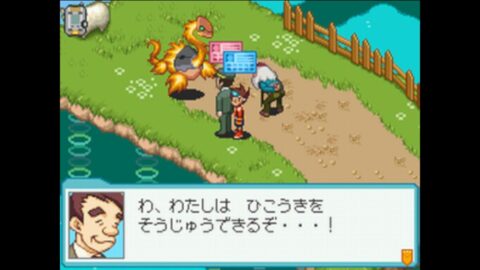 キリモミー・ツィラーク