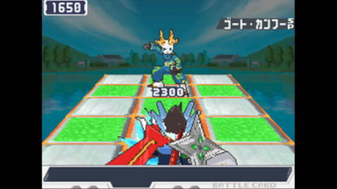 ゴートカンフー