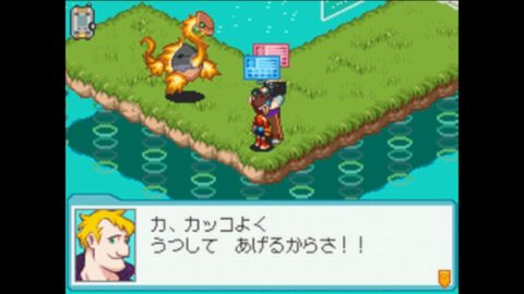 スナップ・カメラット