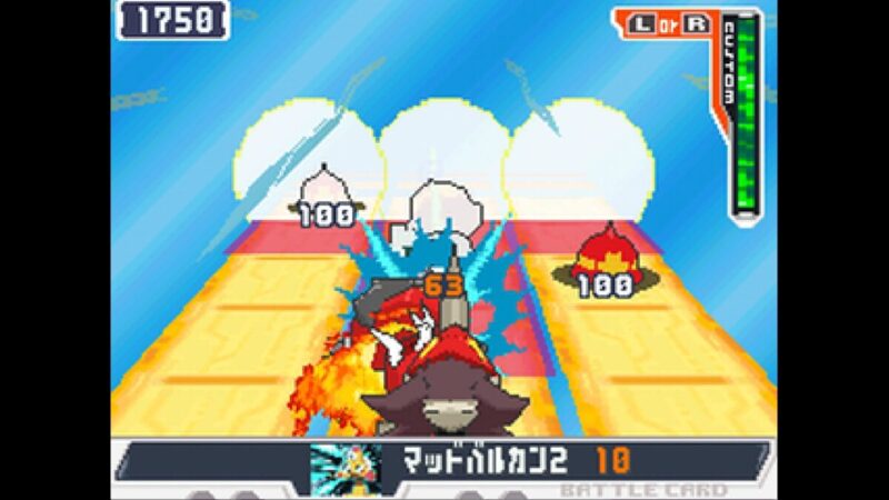 チャージショット