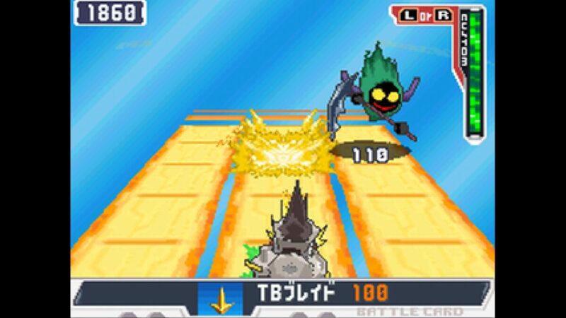 チャージショット