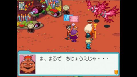 ナンスカ・ドコ・ムンスカ