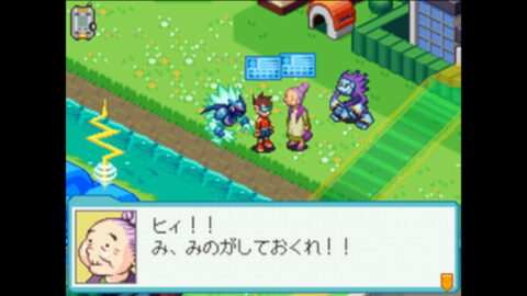 ハイケイ かしこ