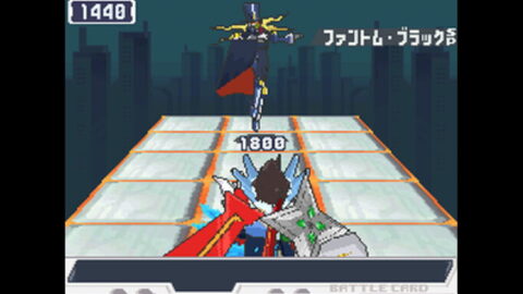 ファントムブラック