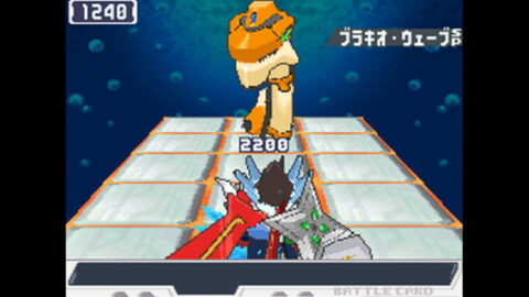 ブラキオウェーブ