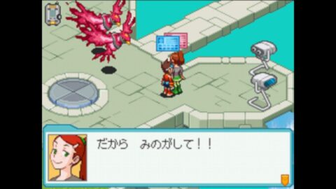 ラッカー・オトシモン