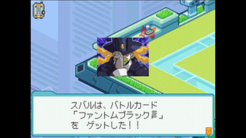 カードトレーダー