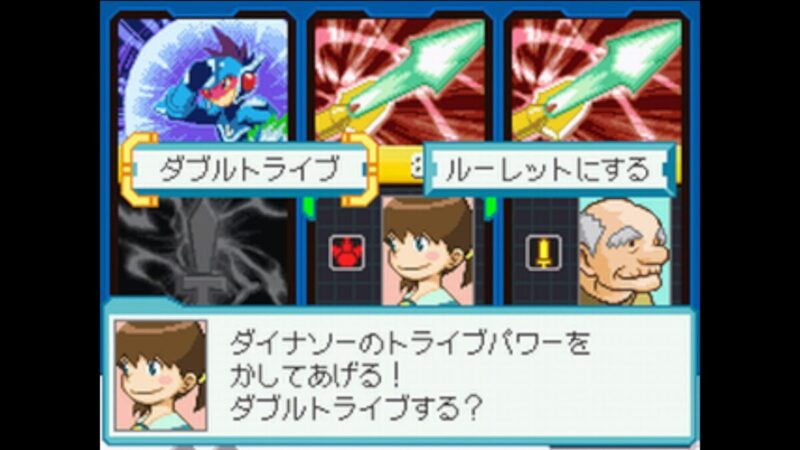 バトルカードが登場