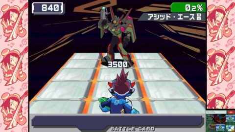 アシッドエースBB