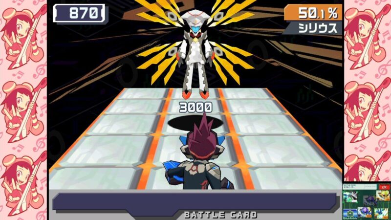 エクストラシナリオをクリアする