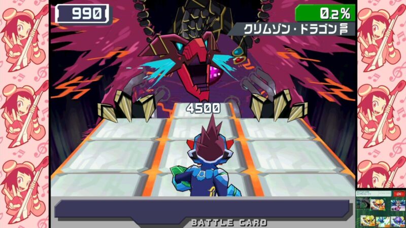 クリムゾン・ドラゴンSPを倒す