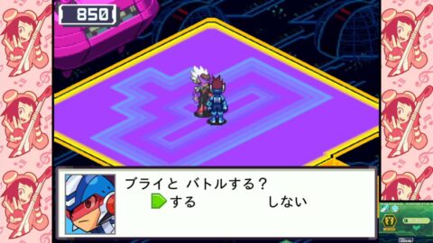 ブライZZの場所