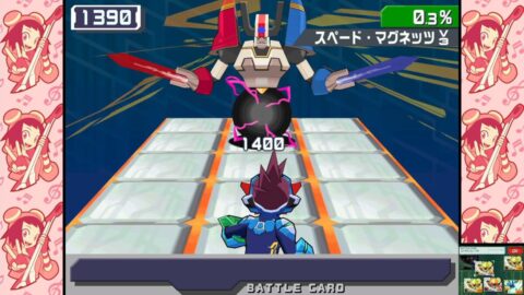 V3ボス狩り