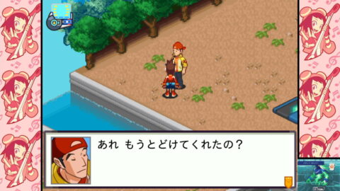 ごびょうまえつぐ