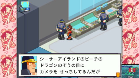 せいけんいちぞう