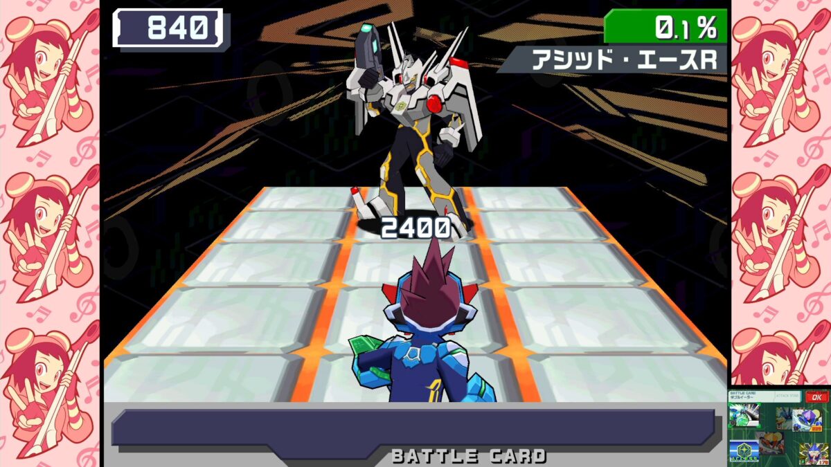 流星のロックマン3】アシッド・エースの出現場所と入手できるカード