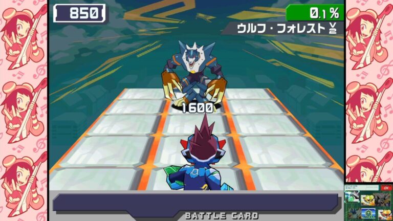 流星のロックマン3】ウルフ・フォレストの出現場所と入手できるカード