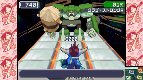 クラブ・ストロング