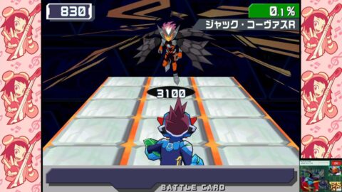 ジャック・コーヴァス