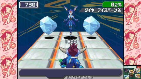 ダイヤ・アイスバーン