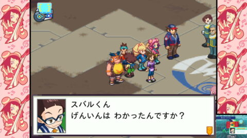 最小院キザマロ