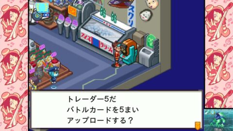 駄菓子屋のカードトレーダー