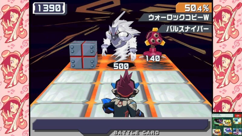 ウォーロックコピーW狩り