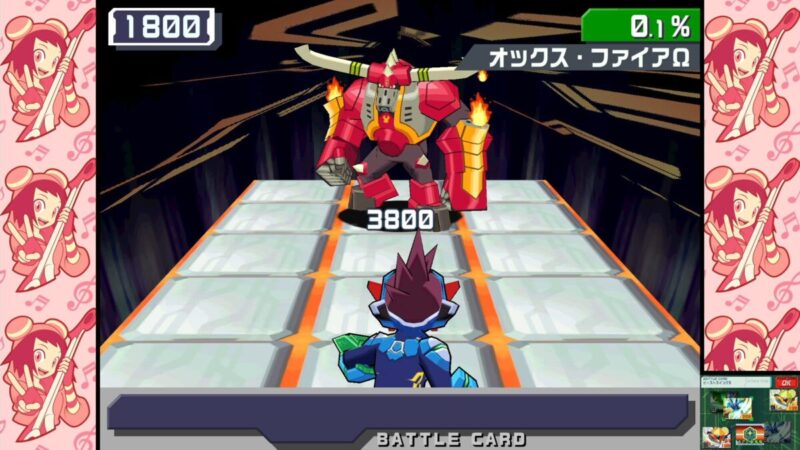 オメガピースの集め方