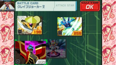 ギャラクシーアドバンス (2)