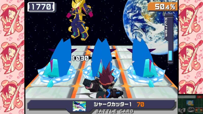 シャークカッター