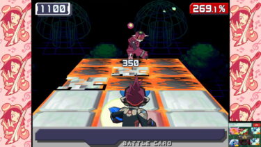 流星のロックマン3】ノイズドウィザードの出現場所と入手できるカード