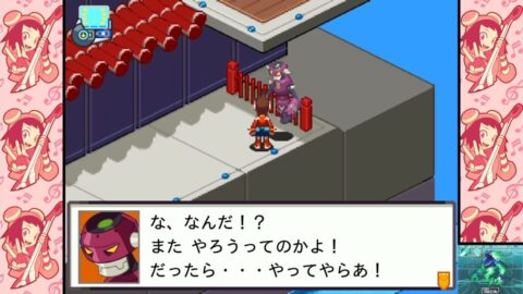 ヒールウィザード3G狩り