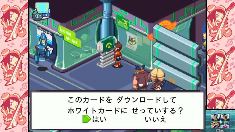 ホワイトカード