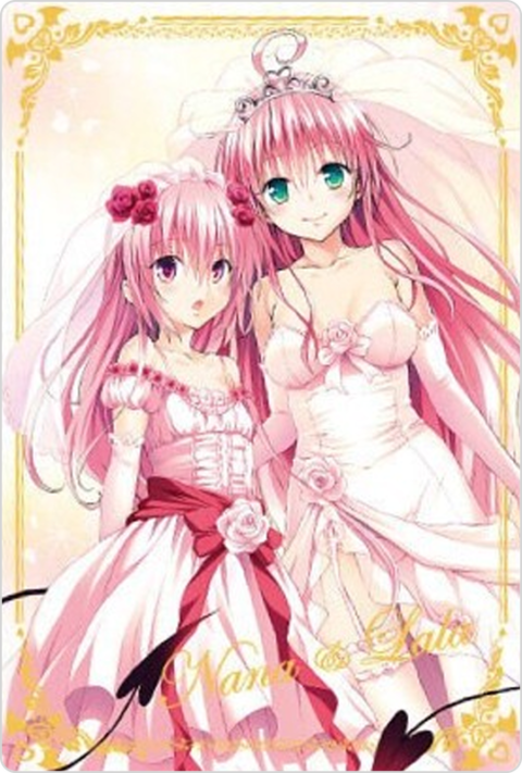 ナナ&ララ