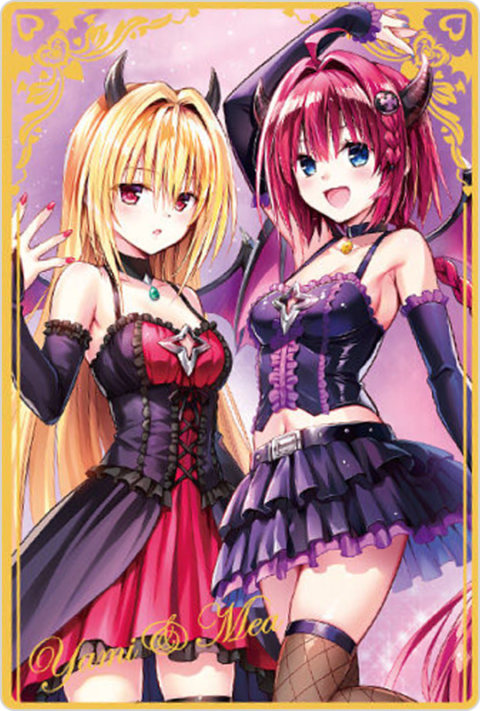 ヤミ&芽亜