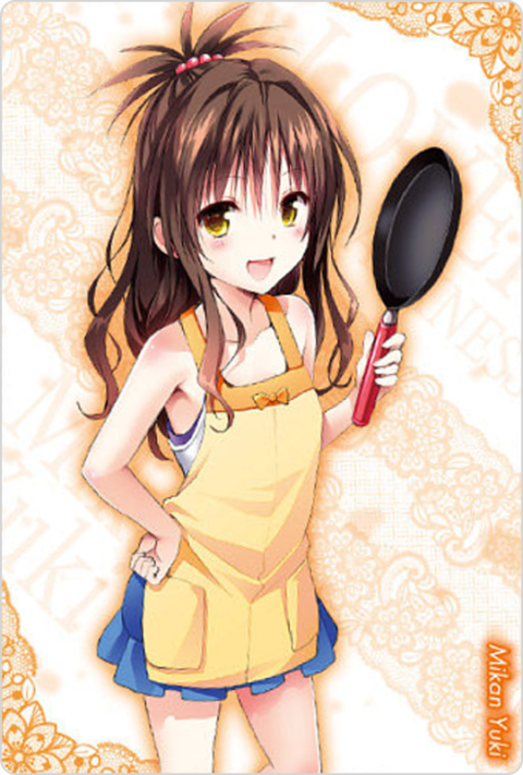 結城美柑