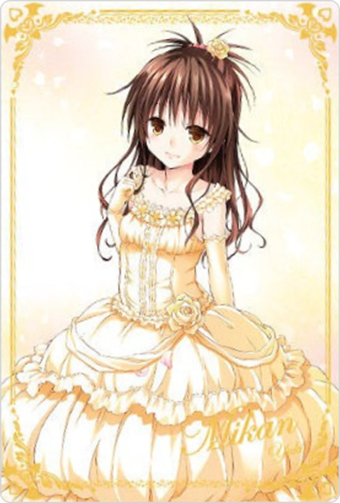 結城美柑