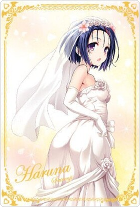 西連寺春菜