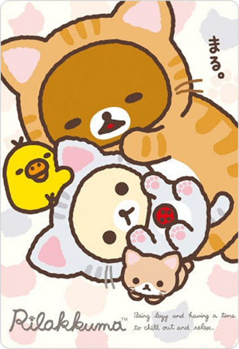 No.8