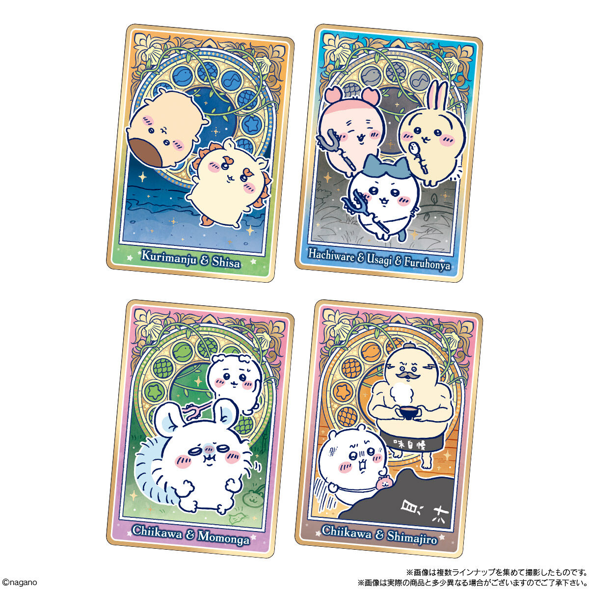 chiikawa-wafer-mermaid-island-5