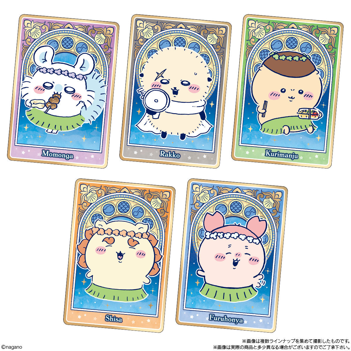 chiikawa-wafer-mermaid-island-6