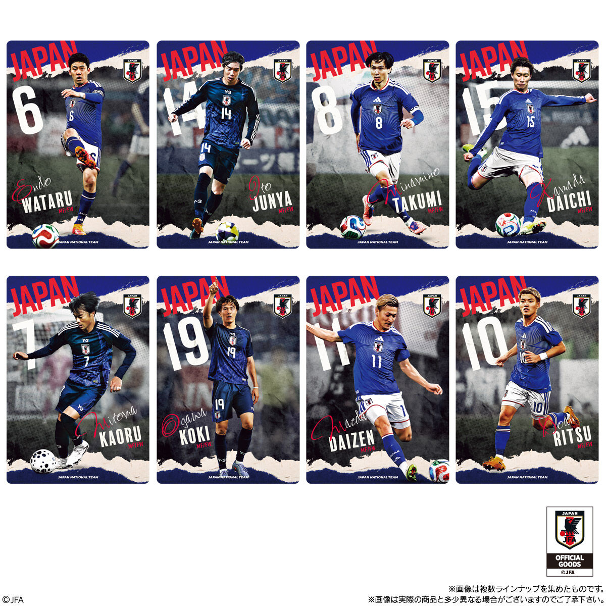 jp-soccer-wafer-2026-7