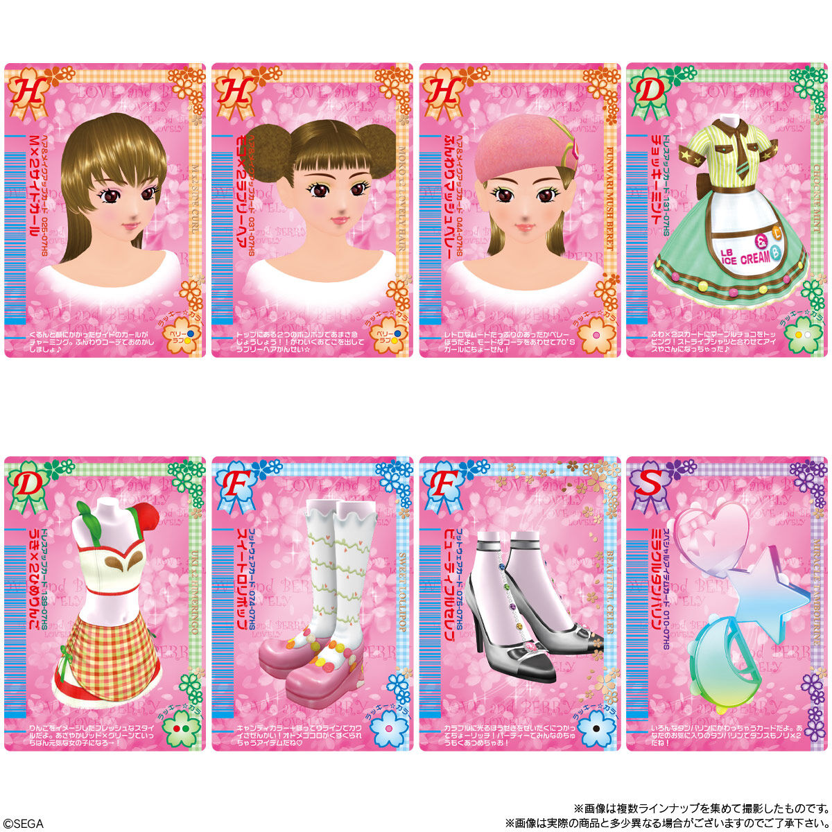 love-and-berry-wafer-2-6